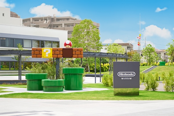 Nintendo Museum Kyoto