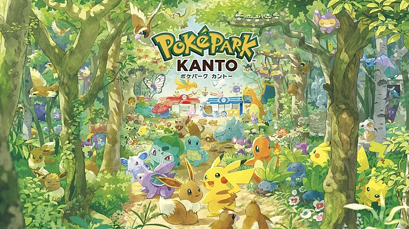 Pokémon themed park or area in Tokyo