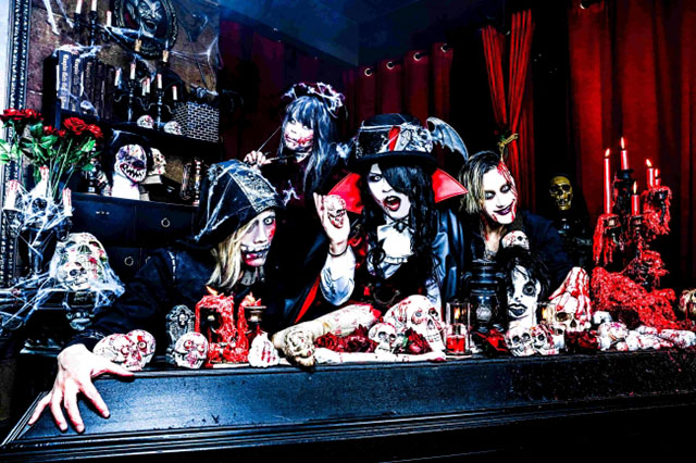 Zombie Cafe Tokyo themed decor and drinks